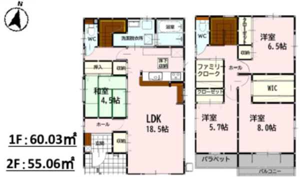 熊本市西区上代7丁目1期