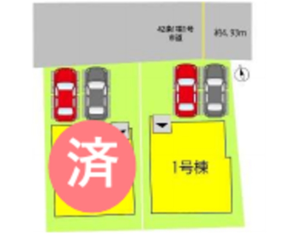 菊池郡菊陽町大字津久礼9期