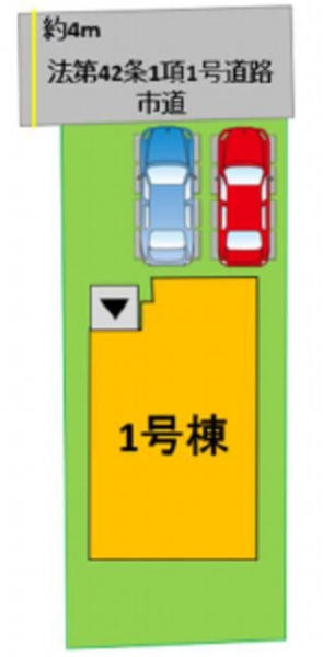 東区山ノ神２丁目２期