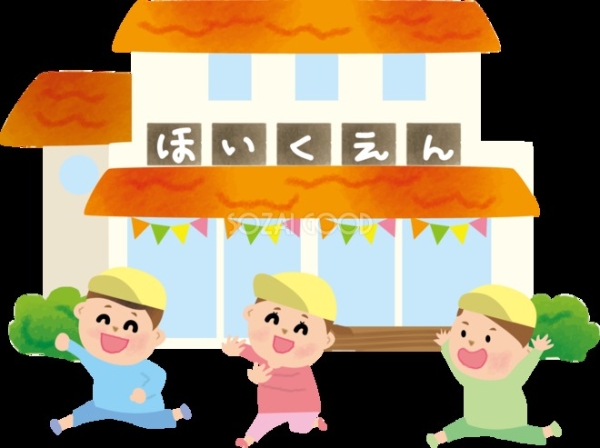 熊本市東区桜木 第4(熊本日の出保育園)