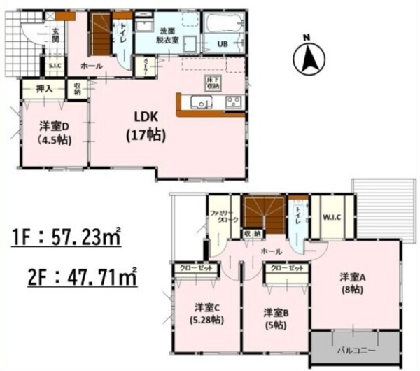 熊本市南区八幡7丁目2期