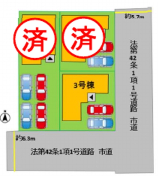 熊本市西区城山下代4丁目1期