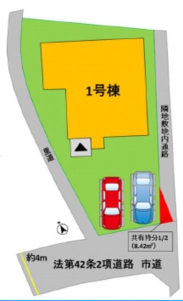 熊本市南区土河原町2期