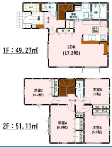 熊本市西区新土河原２丁目１期