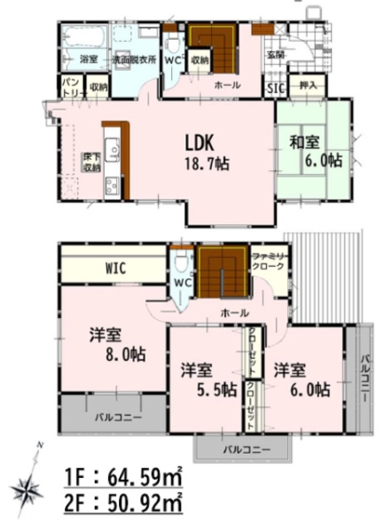 合志市豊岡10期