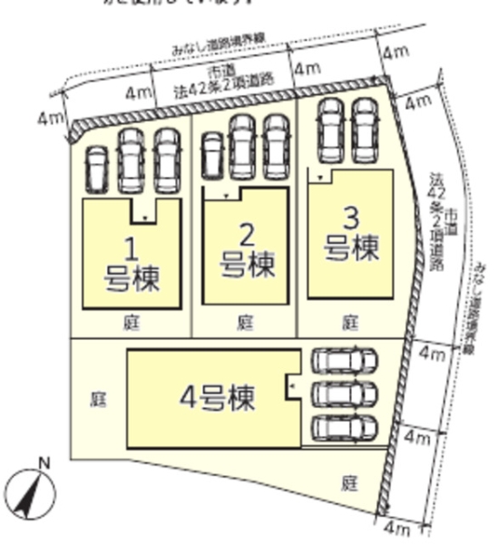 熊本市中央区横手第1