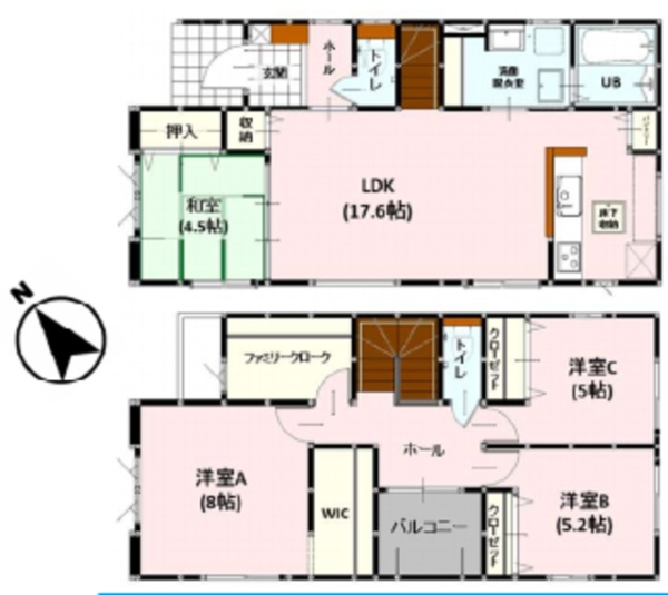 合志市須屋7期