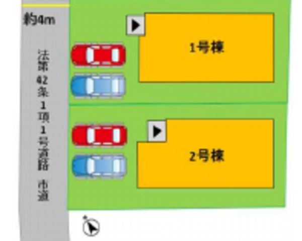 合志市須屋7期