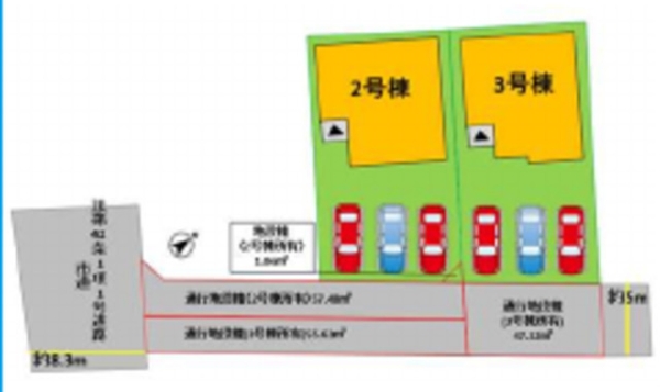 合志市豊岡9期