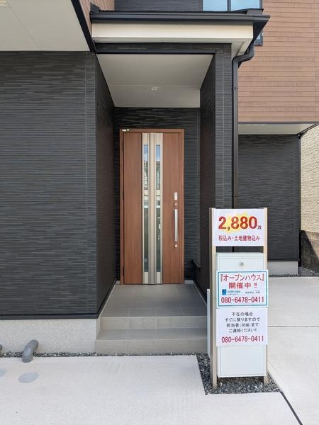 熊本市東区南町23　1期