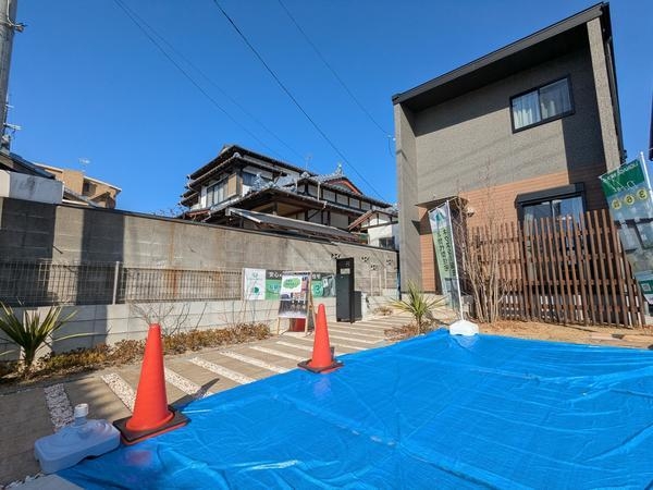 熊本市中央区出水23　4期