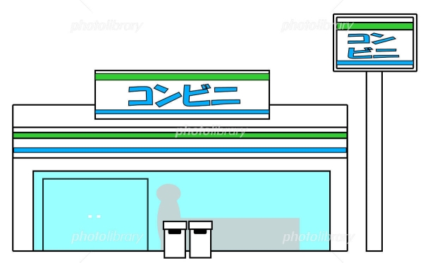 合志市野々島2期(ファミリーマート合志御代志店)