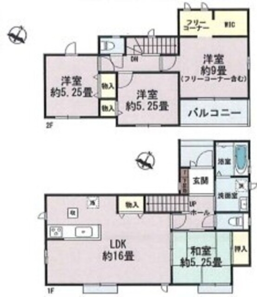熊本市東区渡鹿8丁目