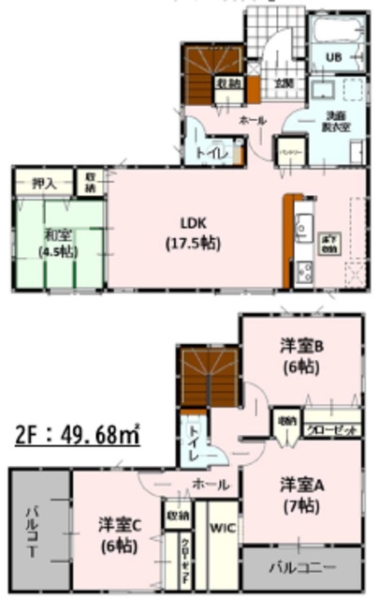 上益城郡益城町大字広崎2期