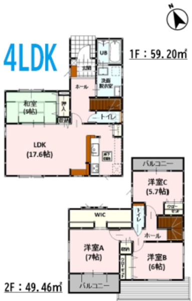 上益城郡益城町大字広崎2期
