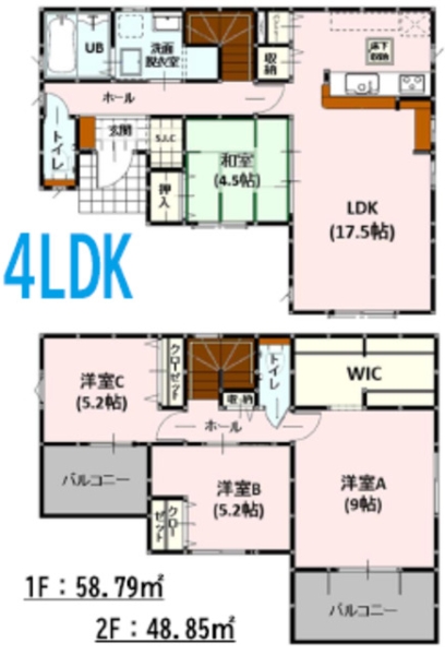 上益城郡益城町大字広崎2期