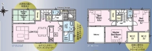熊本市東区下江津第2