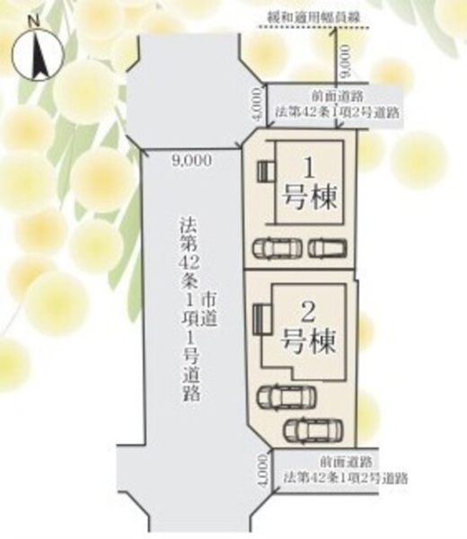 熊本市東区水源23　1期