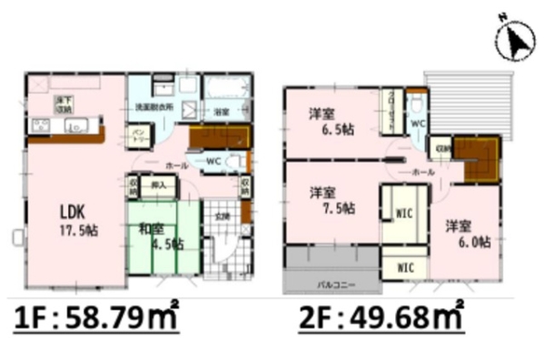 熊本市南区八分字町４期