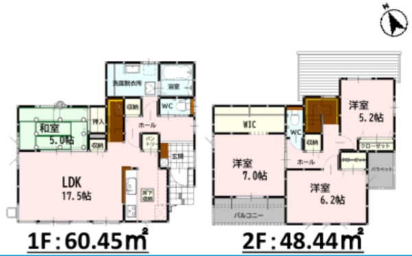 熊本市南区八分字町４期