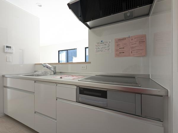 菊池市野間口第２