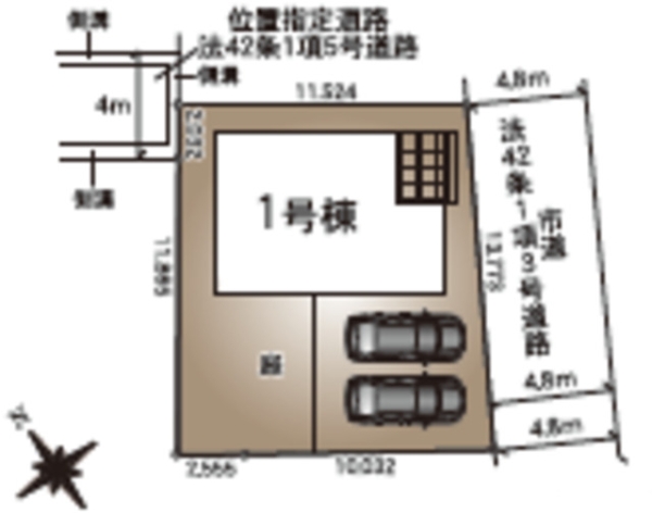 菊池市野間口第２