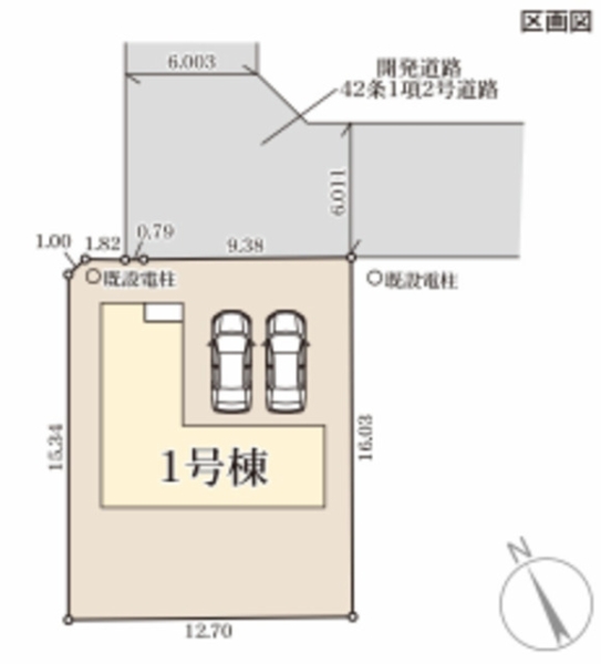 菊池市泗水町吉富第三