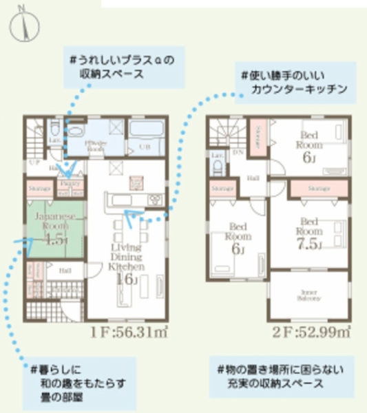 熊本市中央区黒髪第三
