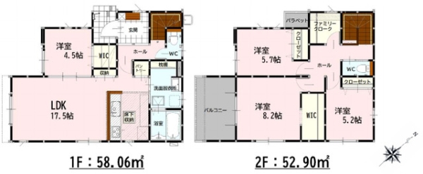 菊池市野間口２期