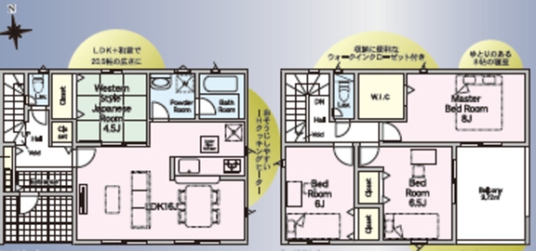 熊本市南区城南町舞原第6
