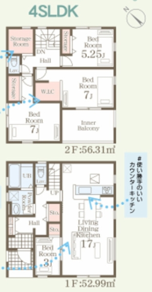 熊本市東区御領第五