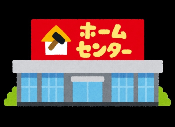 熊本市東区御領第五(DCMダイキ東バイパス店)