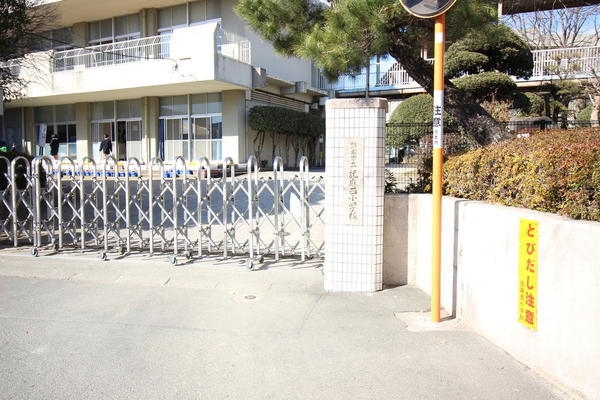 熊本市東区御領第五(熊本市立託麻西小学校)
