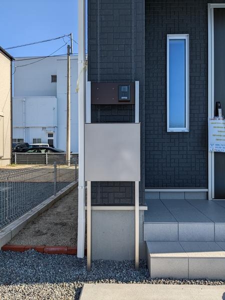 熊本市東区御領第五