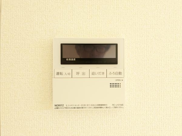 熊本市東区御領第五