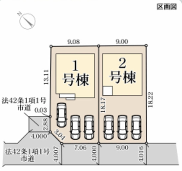 熊本市東区御領第五