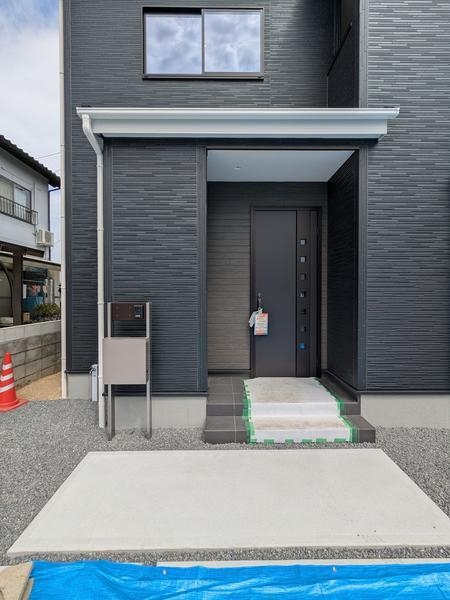熊本市東区御領第五