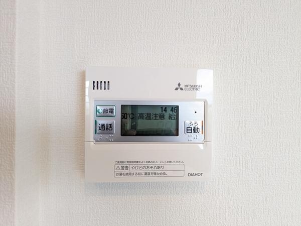 合志市御代志4号棟　ARCHI　DAYS)