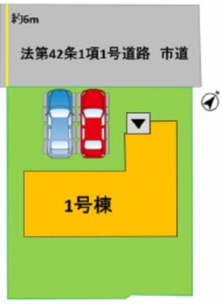 合志市豊岡11期