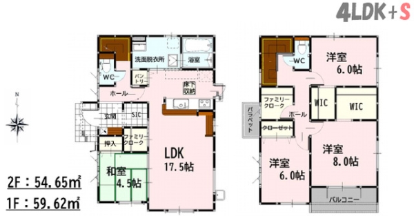 熊本市南区城南町高1期