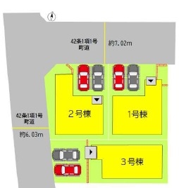 上益城郡嘉島町大字鯰2期