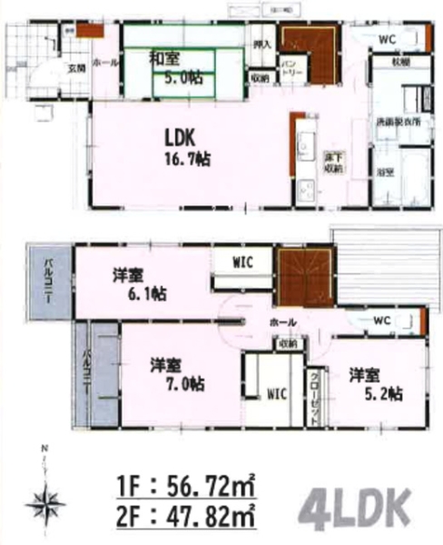 上益城郡嘉島町大字鯰2期
