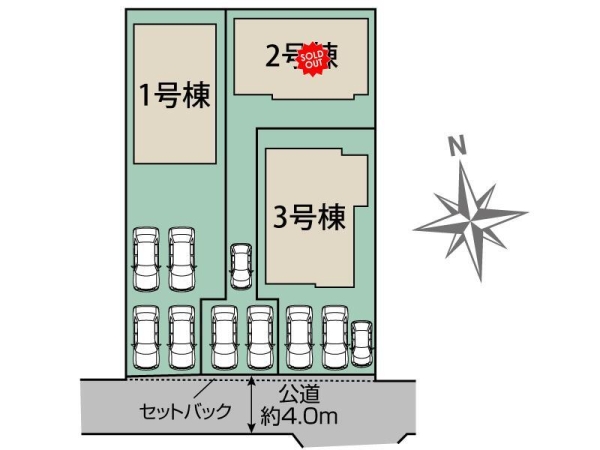 熊本市南区合志2丁目
