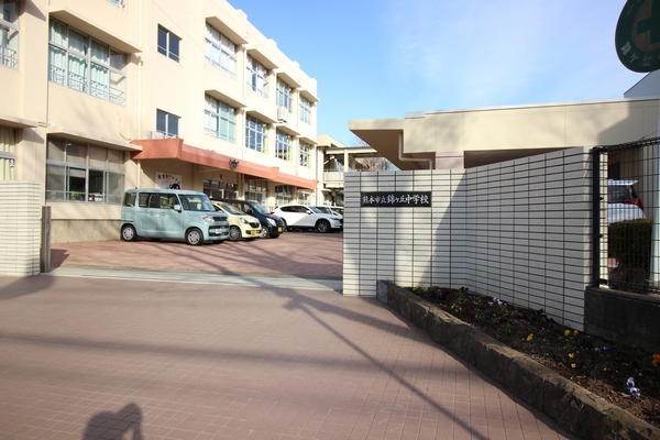 熊本市東区尾ノ上3丁目24　1期(熊本市立錦ケ丘中学校)