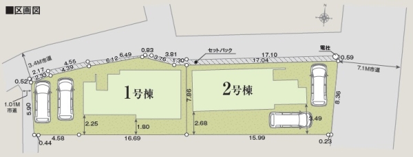 熊本市中央区本山町23　1期