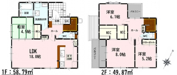熊本市東区御領1丁目1期