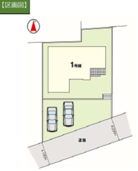 熊本市東区沼山津1期