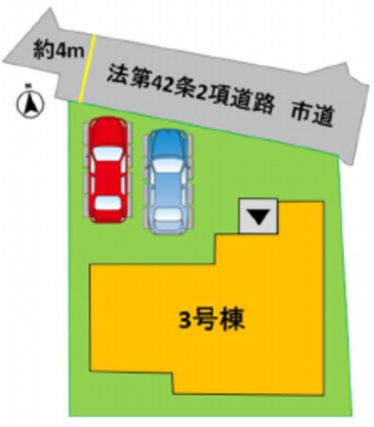 熊本市西区八島1丁目2期