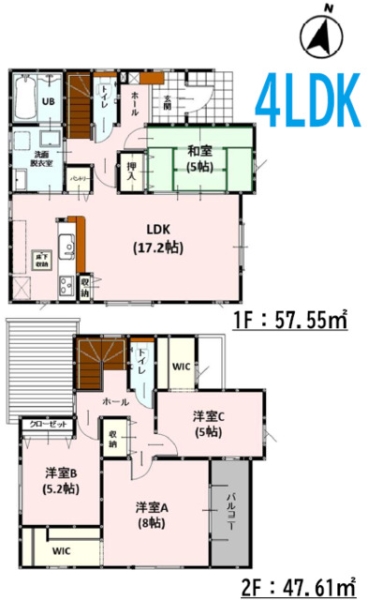 熊本市東区神園2丁目1期