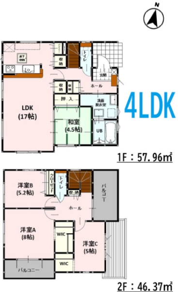 熊本市東区神園2丁目1期